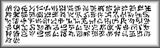Glyphis 02 Font