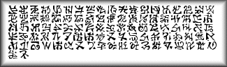 Glyphis 03 Font